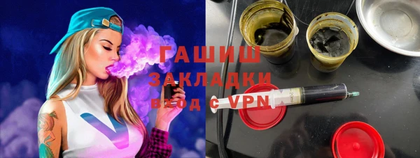 меф Арсеньев