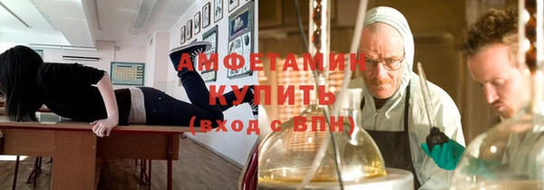 кокаин Аркадак