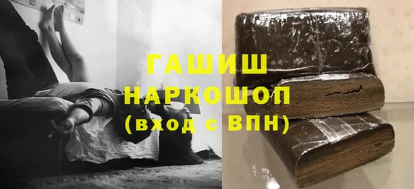 кокаин Аркадак