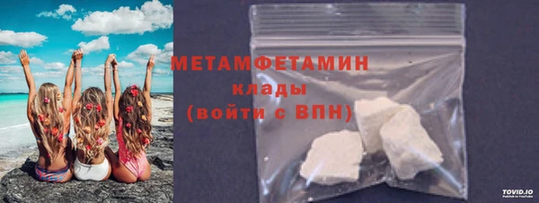 кокс Приозерск