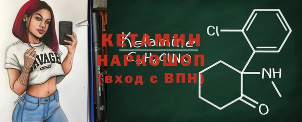 меф Арсеньев