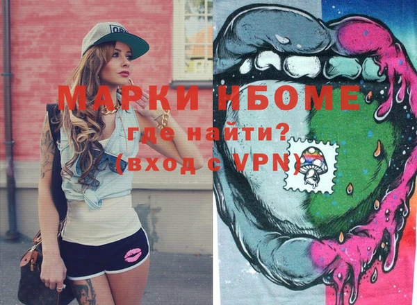 mix Алексеевка