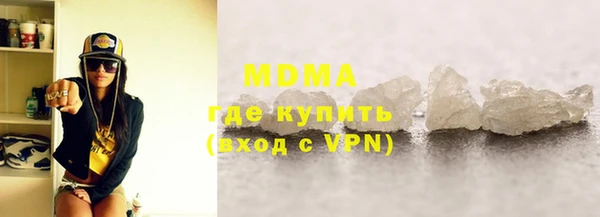 гашиш Пролетарск