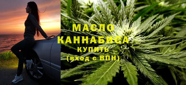 меф Арсеньев