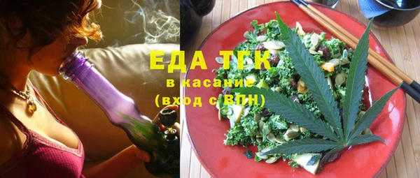 меф Арсеньев