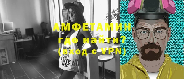 mix Алексеевка