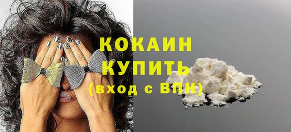 скорость Алексин