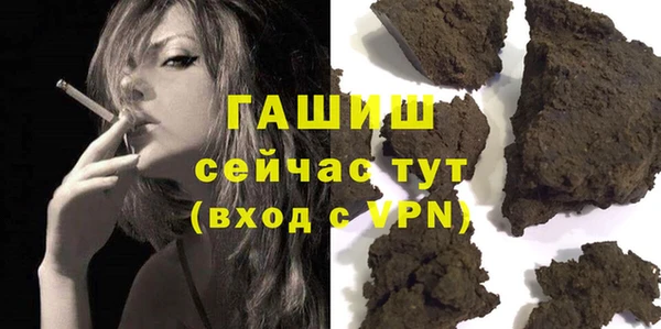 меф Арсеньев