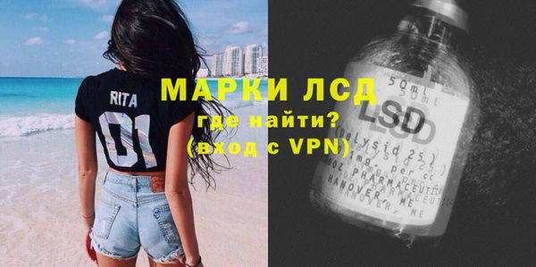 скорость Алексин