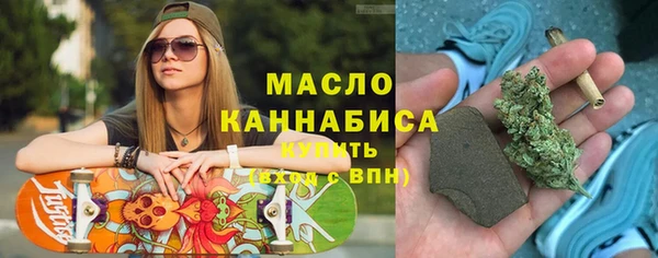 ECSTASY Армянск