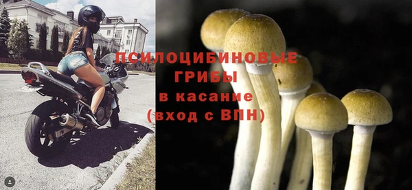 кокаин Аркадак