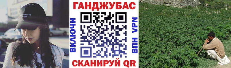 наркота  kraken tor  Бошки марихуана SATIVA & INDICA  Хвалынск 